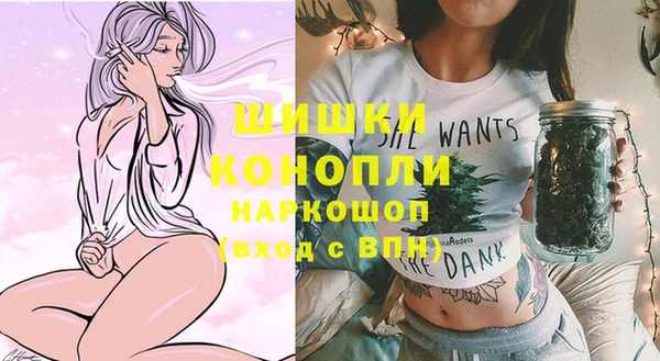 марихуана Вязники